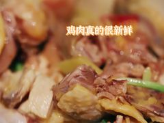 -金龙·打边炉(南京西路店)