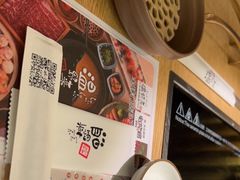 -温野菜涮涮锅(大悦城店)