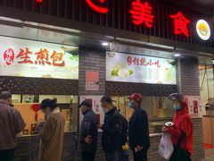 -同心楼(解放北路店)