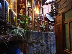 -和福餐馆(西江古街店)