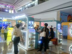 -万达广场(大明宫店)