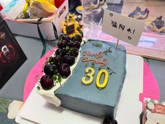 -慕可创意美学·定制CAKE·微景观蛋糕(总店)