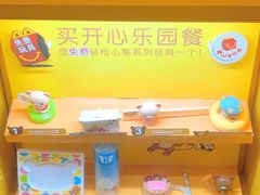 -麦当劳(春风店)