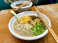 -甘食记·成都肥肠粉(汕头万象城店)