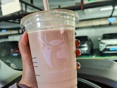 -瑞幸咖啡(蔚蓝国际店)