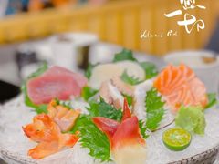 -昱匠·日本料理(金融街店)