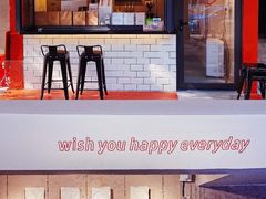 -happy coffee roastery