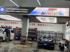 -哈贝卡汽车服务连锁(高新二路店)