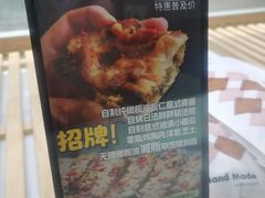 -台灣光芒手作(万安街店)