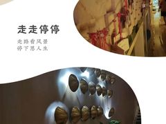 -卡拉卡拉漫温泉汗蒸