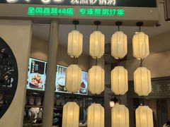 -吴家·淮扬小馆(世纪金源店)