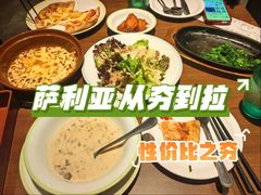 -萨莉亚(巴黎春天成山店)