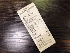 -阿昌茶档(太安店)