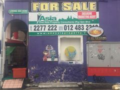 -槟城街头艺术街区