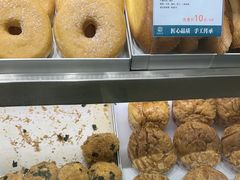 -尚酥坊·手工點心(七里庙店)