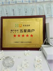 -AI艾耳·专业手工耳洞·穿孔美学馆