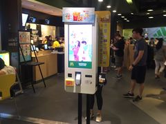 门面-麦当劳(朗豪坊店)