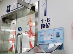 -上海市口腔医院(徐汇院区)