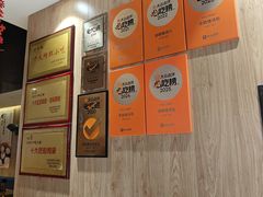 -老鼓楼汤包(太平门店)