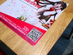 -肯德基(顺义光明大街店)