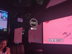 -魅KTV·AI辅唱(人民广场旗舰店)