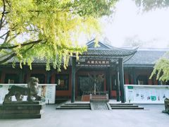 -成都武侯祠博物馆