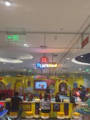 -meland亲子乐园·派对·研学(淄博万象汇店)