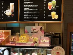 -巴黎贝甜(右安门店)