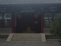 -大明幻境第一城