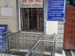 -大围山峡谷漂流
