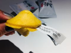 -鱼酷活鱼烤鱼(恒隆广场店)