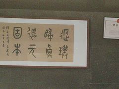 -麦舍MaiMassage(张杨路店)