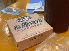 -探唐烧烤(棠东店)