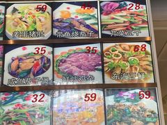 -华盛丰温州大排档(东三环南路店)