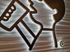 -喜茶(深圳福田星河COCO Park店)