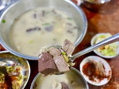 羊肉汤-野狗羊肉汤