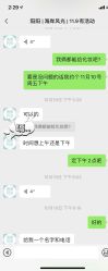 -海岸风光儿童摄影