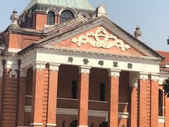-辛亥革命博物院北区