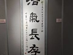 -于谦祠