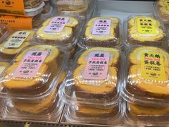-鹤所·低糖零蔗糖烘焙(长楹店)