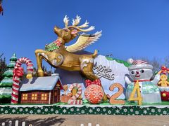 -北京石景山游乐园