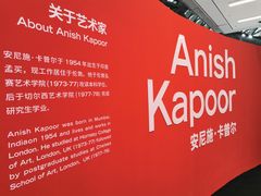 -深圳市当代艺术与城市规划馆