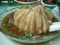 土豆泥-渝信川菜(华盛店)