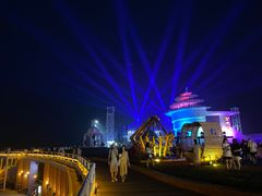 -北戴河碧螺塔海上酒吧公园