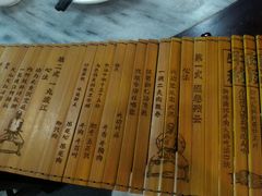 -海银海记潮汕牛肉火锅(新港中路海珠店)