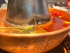 -南门四季铜锅涮肉(大屯·北苑店)