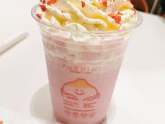 -伏小桃(雁塔MOMOPARK店)