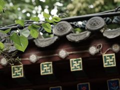 -荣国府