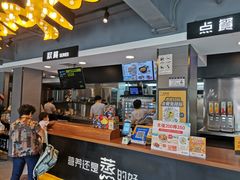 -真功夫(棠下店)