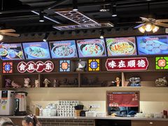 -顺德杨廷记(白云山店)